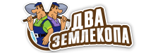 Профессиональные услуги по земляным работам и благоустройству в чусовом от 3707 руб.